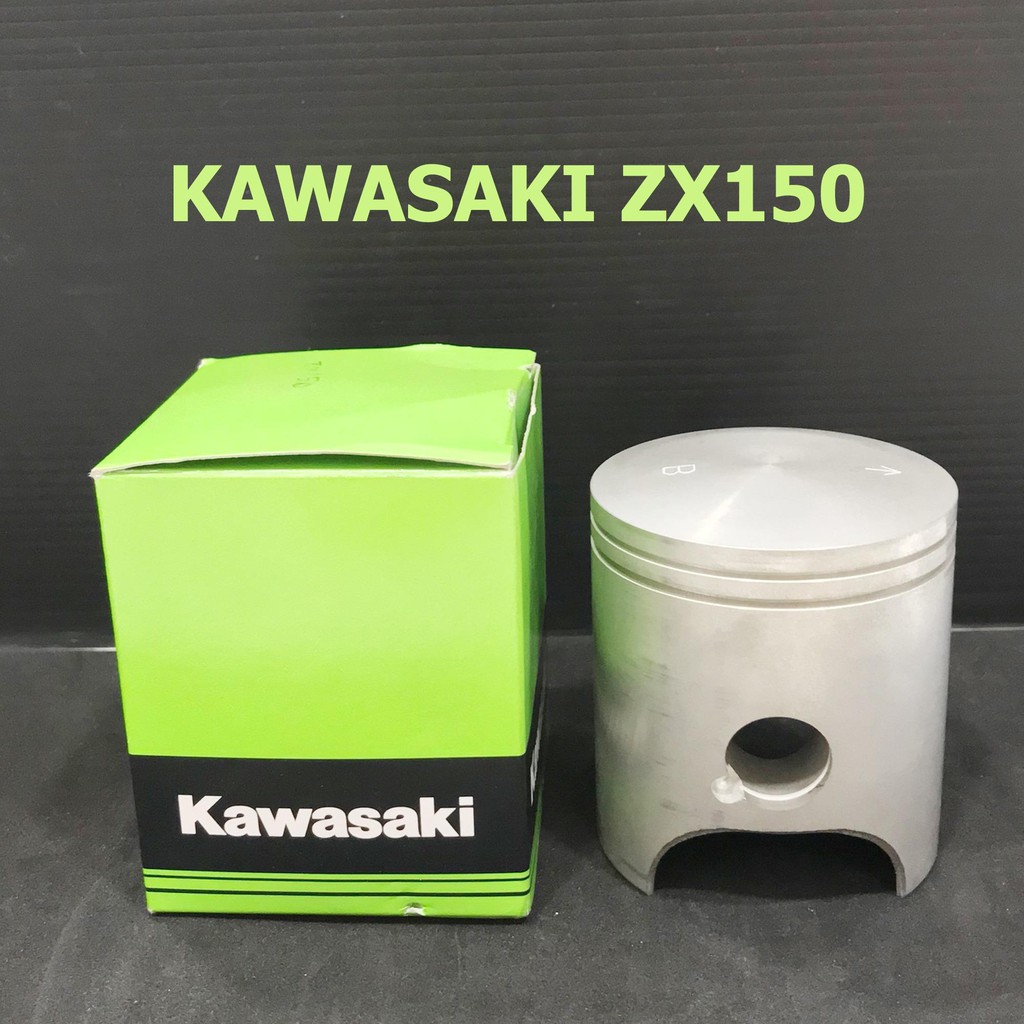 KAWASAKI ลูกสูบ เบอร์ 0 แท้ สำหรับ รุ่น ZX 150 (13001-0053) Piston