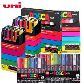 Uni Posca ชุดปากกามาร์กเกอร์ PC-1M PC-3M PC-5M 7 8 15 POP พร้อมกล่องปากกาไวนิล