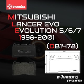 ผ้าเบรกหน้า BREMBO สำหรับ MITSUBISHI LANCER EVO (ปั๊ม BREMBO) อีโวลูชั่น EVOLUTION 5/6/7 98-01 (P54 040B)