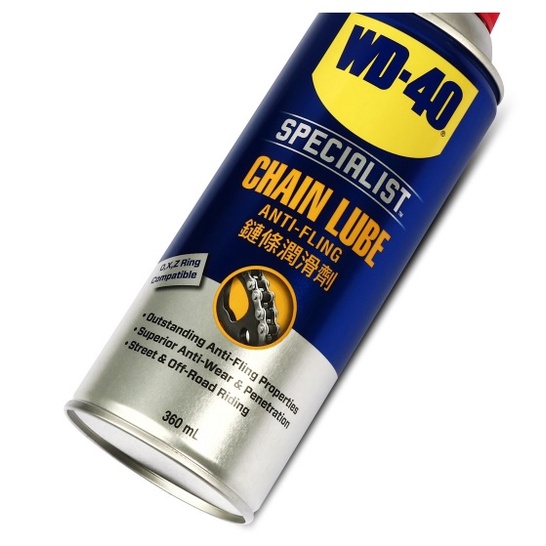 Autozone Motorcycle Chain Lube Reviewmotors.co