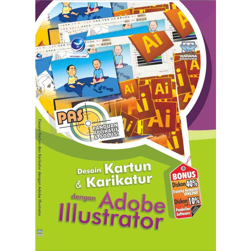 คู่มือการใช้งานและโซลูชัน: การออกแบบการ์ตูนและการ์ตูนพร้อม Adobe Illustrator