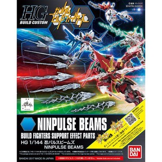 HGBC 1/144 : Ninpulse Beams