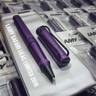 **สีหายาก พร้อมส่งค่ะ** Lamy Safari Dark Lilac Limited 2016 …