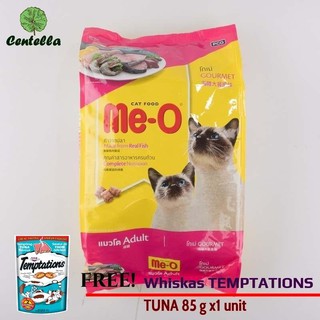 Me-O CAT FOOD GOURMET 3 kg x1 unit Free Whiskas TEMPTATIONS TUNA 85 g x1 unit