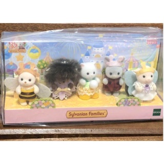 Sylvanian 35th limited set