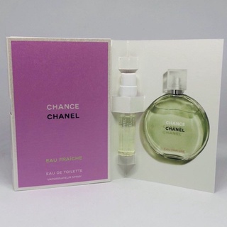 Chanel Chance Eau FRAICHE EDT 1.5ml (น้ำหอมไวออล)