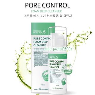 🌿ฟองเนียน หน้าเกลี้ยง🌿 PRO YOU S Pore Control Foam Deep Cleanser 100ml