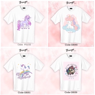 เสื้อยืดพาสเทล ยูนิคอน รหัส PSและ GS ผู้หญิง