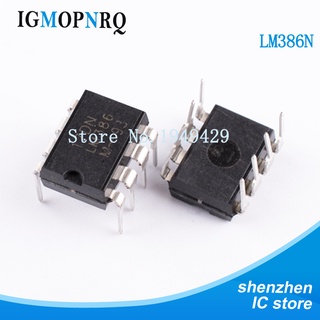 ไอซี LM386N DIP8 LM386 DIP LM386N-1 LM386-1 ใหม่ 10 ชิ้น ต่อล็อต