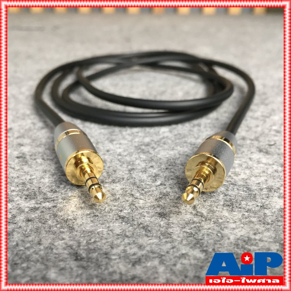 1.5เมตร DYNACOM J049 สาย TR-ST หัวท้าย GS005 สาย สัญญาณ เสียง สายสัญญาณ TR-STหัวท้าย ไดน่าคอม เอไอ-ไ