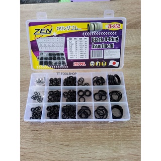 ZEN ยางโอริงสีดำ Black color O-Ring จำนวน 225pcs ส่งด่วน ส่งไว