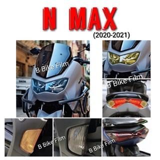 NMax 155 All New ฟิล์มไฟหน้า/ไฟท้าย/ไฟเลี้ยว