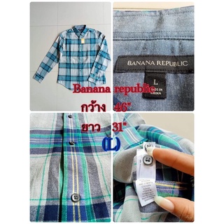 เสื้อเชิ้ตแบรนด์มือสอง