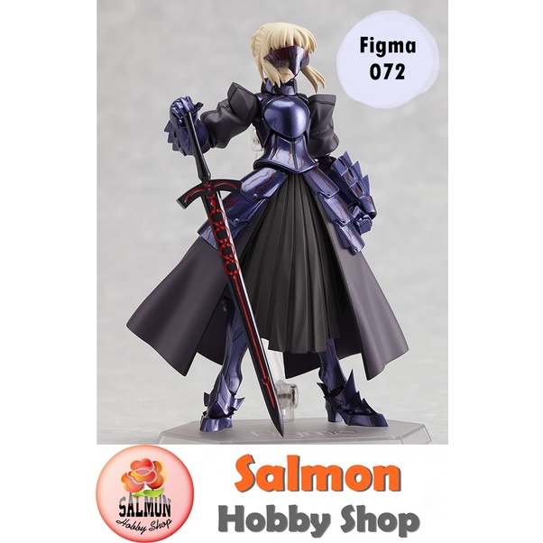 Figma ฟิกม่าโมเดลฟิกเกอร์แท้ (072) Fate/stay night - Saber Alter (ふぃぐま せいばーおるた)