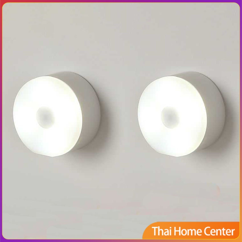 โคมไฟหัวเตียง 0.6w LED โคมไฟ ยึดผนังด้วยแม่เหล็ก ชาร์จ ชาร์จ USB LED Button night light