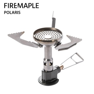 Fire Maple Polaris Stove เตาแก๊สแบบพกพา (หัวแก๊สซาลาเปา)