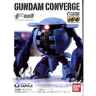 NK Gundam Hatyai FW Converge 103 Capule