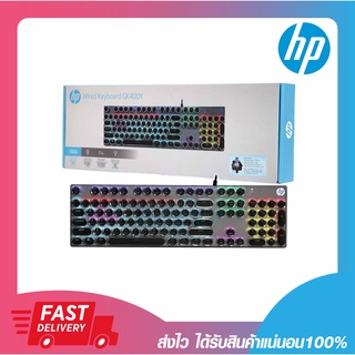 คีบอด คีย์บอร์ดเกมมิ่ง แมคคานิคอล HP GK400Y Gaming Keyboard Colorful Round Keycaps Mechanical Blue Key RGB รับประกัน 2ปี