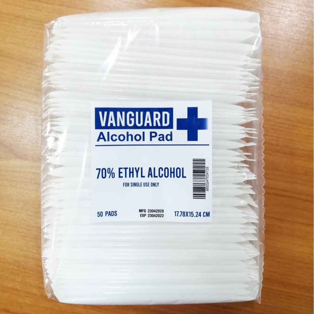 **50 ชิ้น** ทิชชู่เปียกชุบแอลกอฮอล์ 70% กระดาษเปียกชุบแอลกอฮอล์ Alcohol Pad แผ่นใหญ่