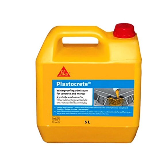 น้ำยากันซึม SIKA Plastocrete  ขนาด 5 ลิตร