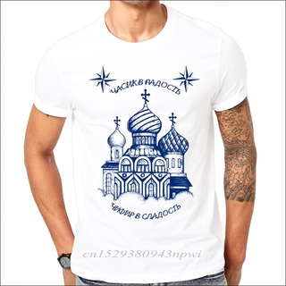 ใหม่ เสื้อยืดผ้าฝ้าย 100% พิมพ์ลายรอยสัก Rian criminal แฟชั่นฤดูร้อน ฤดูใบไม้ผลิ ฤดูร้อน สําหรับผู้ชาย ผู้หญิง 2022