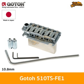 Gotoh 510TS-FE1 2-Point Tremolo ชุดคันโยก 2 เสา (10.8mm)