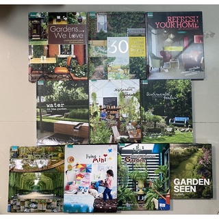 15 Best Gardens ,Living Vintage,Garden,สิ่งสามัญที่ไม่ธรรมดา,30แบบสวนขนาดเล็ก,Modern Home Feeling Green / บ้านและสวน