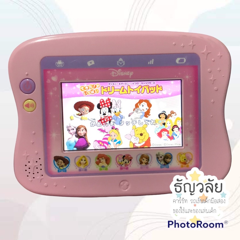 ของเล่นคอมพิวเตอร์และแท็บเล็ตจำลอง Takara TOMY Disney Princess Wonder Dream Pad / Interactive Tablet **มือสอง**