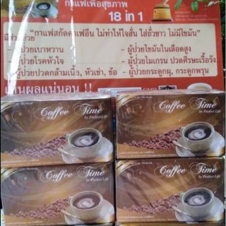 คอฟฟี่ ไทม์ บาย เพอร์เฟคไลฟ์ กาแฟ 18 in 1 250 ดื่มเพื่อสุขภาพ