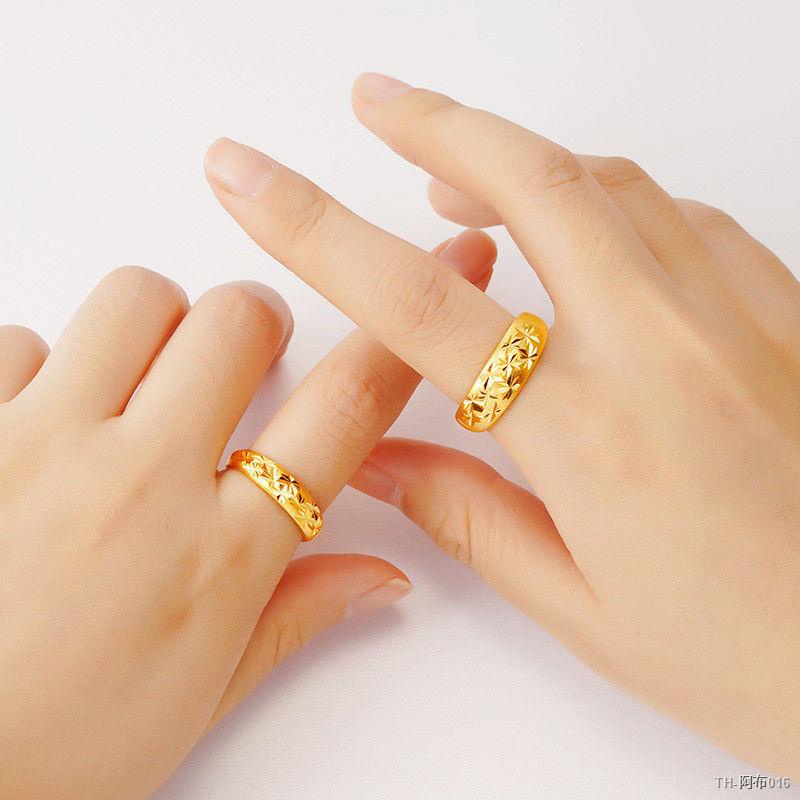 ❥ราคาถูก❥แหวนทองครึ่งสลึง เวียดนามทรายทองแหวนคู่จำลองทองสตาร์รี่ดาวเปิดผู้ชายและผู้หญิงแหวนชุบทองจริงแฟชั่นสุทธิสีแดงRin