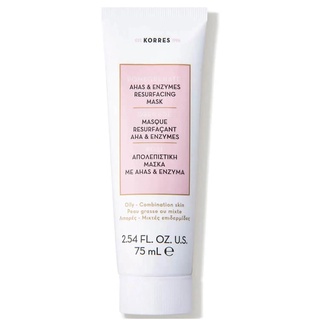 พร้อมส่ง ของแท้ KORRES Pomegranate Triple-Dose Resurfacing Mask 20ml/75ml