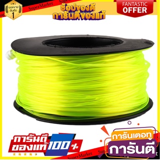 🛠ฮิต🛠 เส้นเอ็น KING LAIKER NO.100 NYLON LEVELING LINE KING LAIKER NO.100 🚚💨