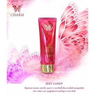 โลชั่นน้ำหอม กลิ่น Sexy Candy Love (สีแดง)