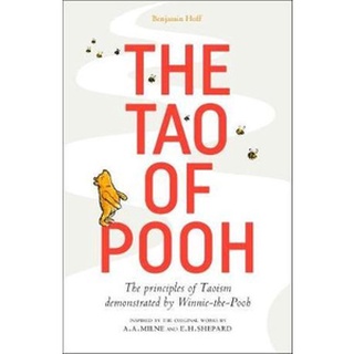 (NEW) หนังสือภาษาอังกฤษ TAO OF POOH, THE