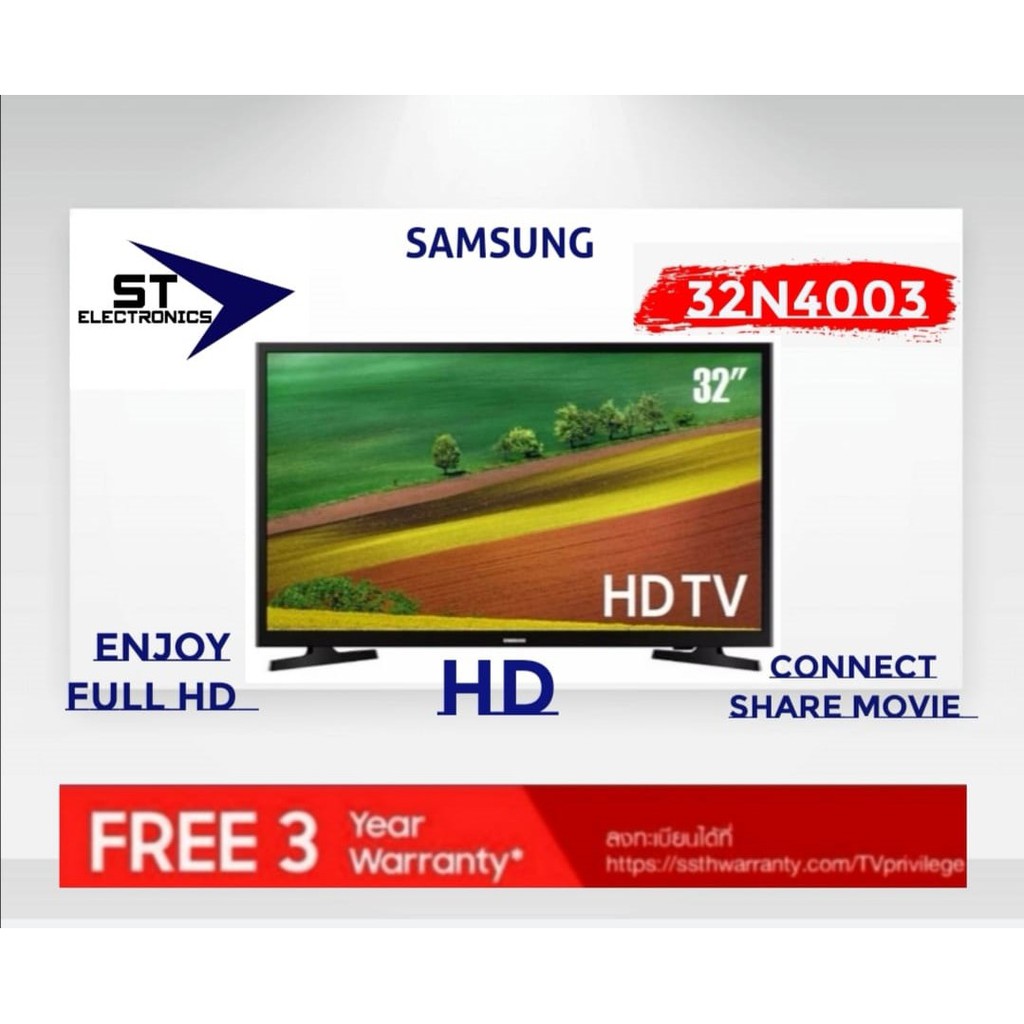 SAMSUNG HD LED TV N4003ท ขนาด 32 นิ้ว รุ่น 32N4003