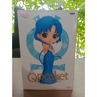 Senshi Sailor Moon Eternal - Princess Mercury Figure - Q Posket - A (Bandai Spirits)