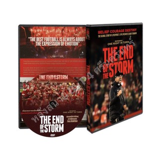 DVD The End Of The Strom (เสียงอังกฤษ-ซับอังกฤษ) ของพร้อมส่ง