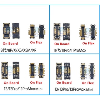 ตัวเชื่อมต่อแบตเตอรี่ FPC 5 ชิ้น สําหรับ 5 5S 5C 6 6P 6S 6SP 7 7P 8 8plus X XS XSMax XR 11 12 13 Series PRO MAX MINI SE2020