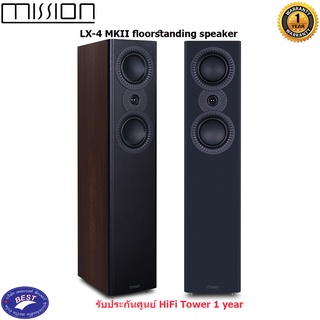 MISSION LX4 MKII floorstanding speaker 5" (Pair)