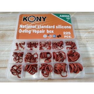 Kony ชุดยางโอริง สีแดง มีหลายขนาด จำนวน 225 ชิ้น