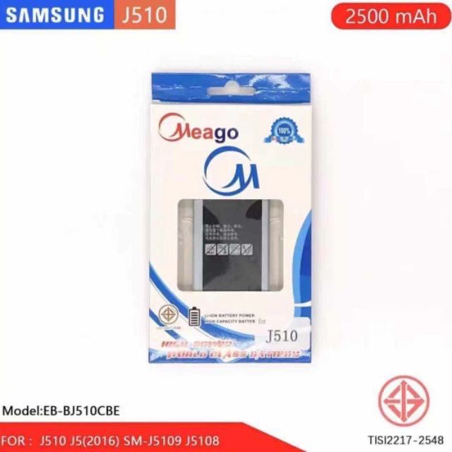 Meago แบตเตอรี่ SamsungJ510/S5/J1/X150/C130/NOTE3/G850/ J7 (2016) /J7100 (สินค้ามี มอก.).. แยก 6 เดื