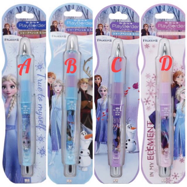 ดินสอกด Dr.Grip ~ Frozen II