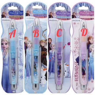 ดินสอกด Dr.Grip ~ Frozen II