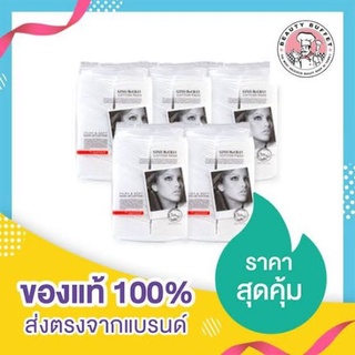 สินค้าแท้ 100% ☁ พร้อมส่ง❗BEAUTY BUFFET GINO McCRAY The Artist Cotton Pad จีโน่ แม็คเครย์ ดิ อาร์ทติสท์ สำลีแผ่น