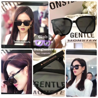 ยุนแซรี นางเอก มาแรงในซีรี่ย์เกาหลี กับ gentle monster Her