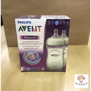 Philips Avent ขวดนมพร้อมจุกนมซิลิโคน รุ่นเนเชอร์รัล ขนาด 9 ออนซ์ จำนวน 2 ขวด