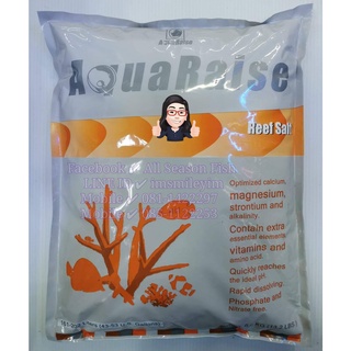 6 kg. AquaRaise &gt; Reef Salt Enhanced Formula (สีส้ม) เกลือสูตรที่สามารถเลี้ยงปลาทะเลเเละปะการังได้ทุกชนิด