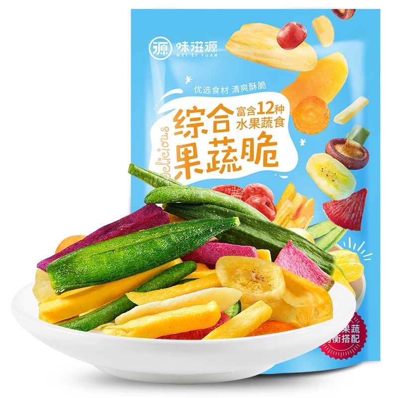 ผักผลไม้อบกรอบ 12ชนิดอร่อยมีประโยชน์มากมาย果蔬脆