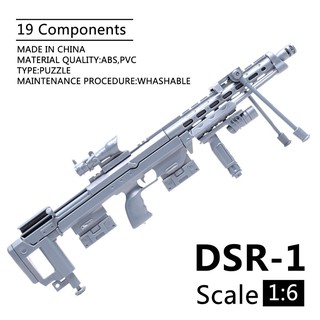 โมเดลปืนของเล่นขนาดเล็ก 1 / 6 Scale