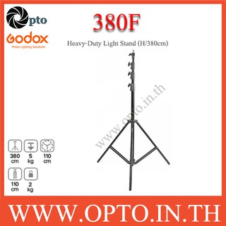 380F Godox Metal Light Stand for Flash Studio (H/400cm.) ขาตั้งไฟแฟลชสตูดิโอ